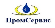 Пром-Сервис