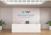 Xunliyuan Shanghai